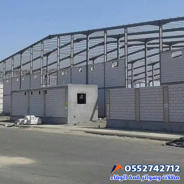 مقاول بناء هناجر حديد - اسعار حديد الهناجر في الرياض