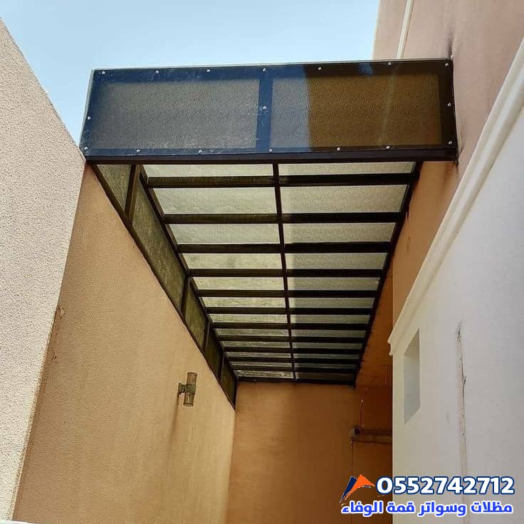 مظلات مداخل منازل مظلات ابواب خارجية في الرياض