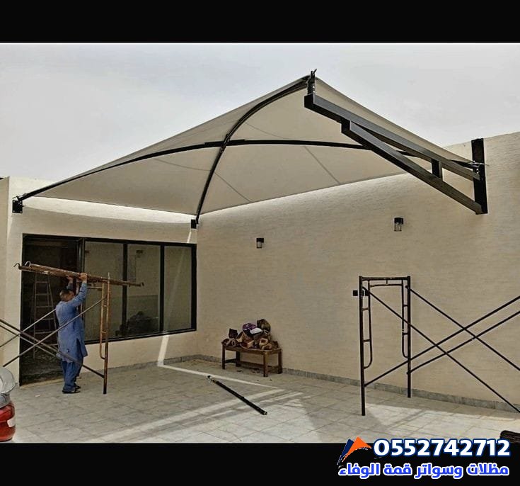 تفصيل مظلات سيارات قماش بي في سي كوري في الرياض