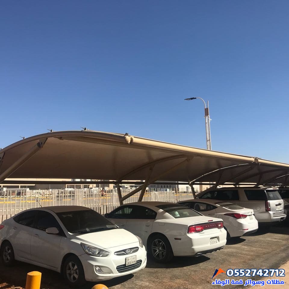 مشاريع عمل مظلات مواقف السيارات مع الضمانة في الرياض