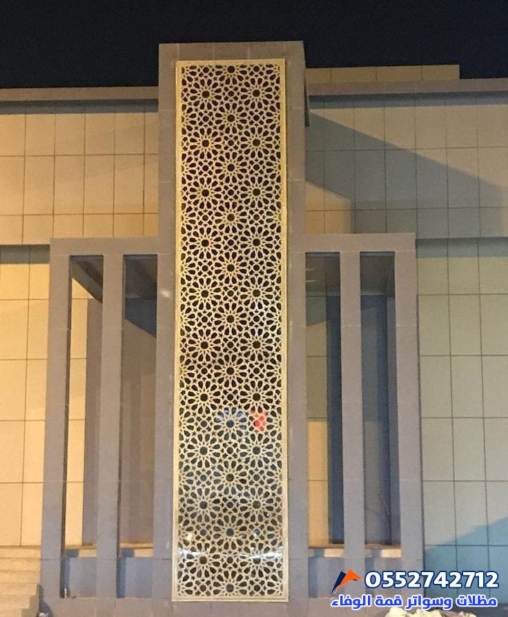 سواتر بلكونات اسوار واجهات ليزر في الرياض