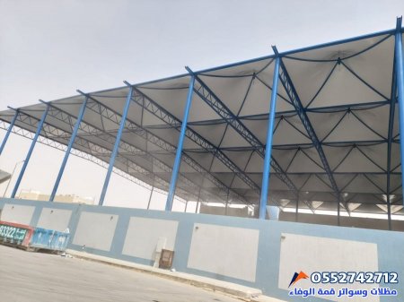 تركيب مظلات مدارس المزاحمية | مؤسسة قمة الوفاء – الجودة والأمان أولًا