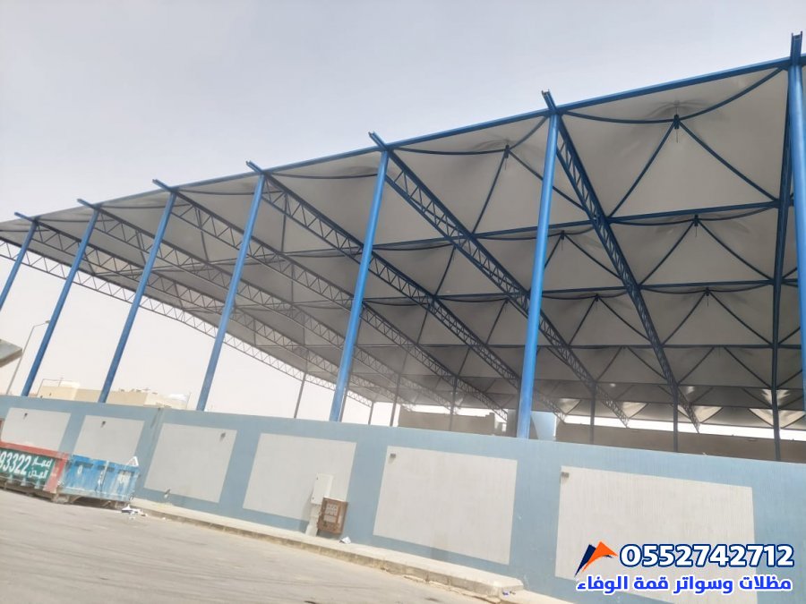 تركيب مظلات مدارس المزاحمية | مؤسسة قمة الوفاء – الجودة والأمان أولًا