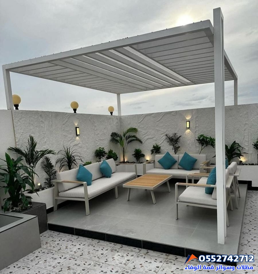 مظلات فخمه الرياض 0552742712