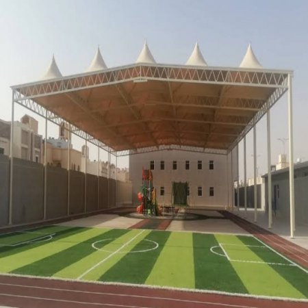 مظلات مدارس الشرقية | تركيب مظلات مدارس الدمام، الخبر، الأحساء