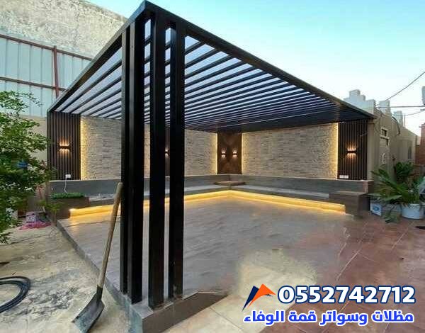 تركيب مظلات وسواتر المزاحمية – مؤسسة قمة الوفاء لحماية وجمال منزلك