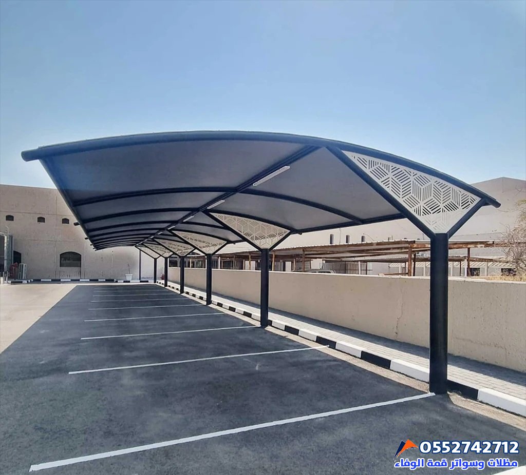 تركيب مظلات مواقف سيارات ليزر بالرياض – حي الملقا من مؤسسة قمة الوفاء