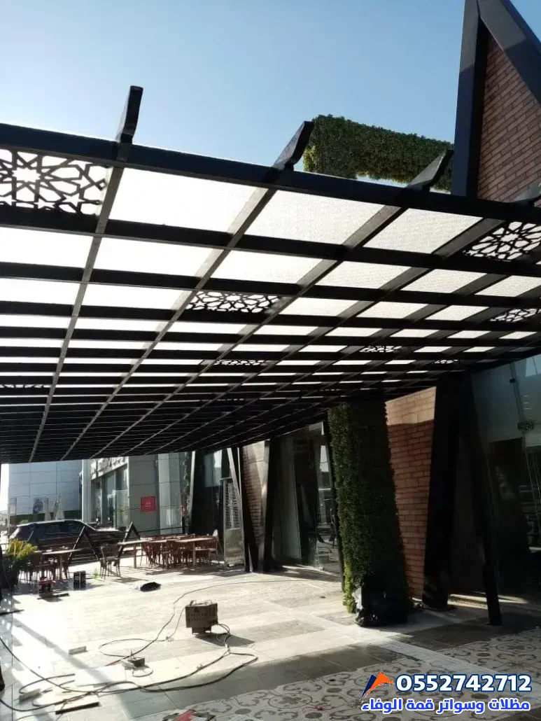 تركيب مظلات لكسان بالرياض – تصميم عصري وحماية متكاملة من مؤسسة قمة الوفاء